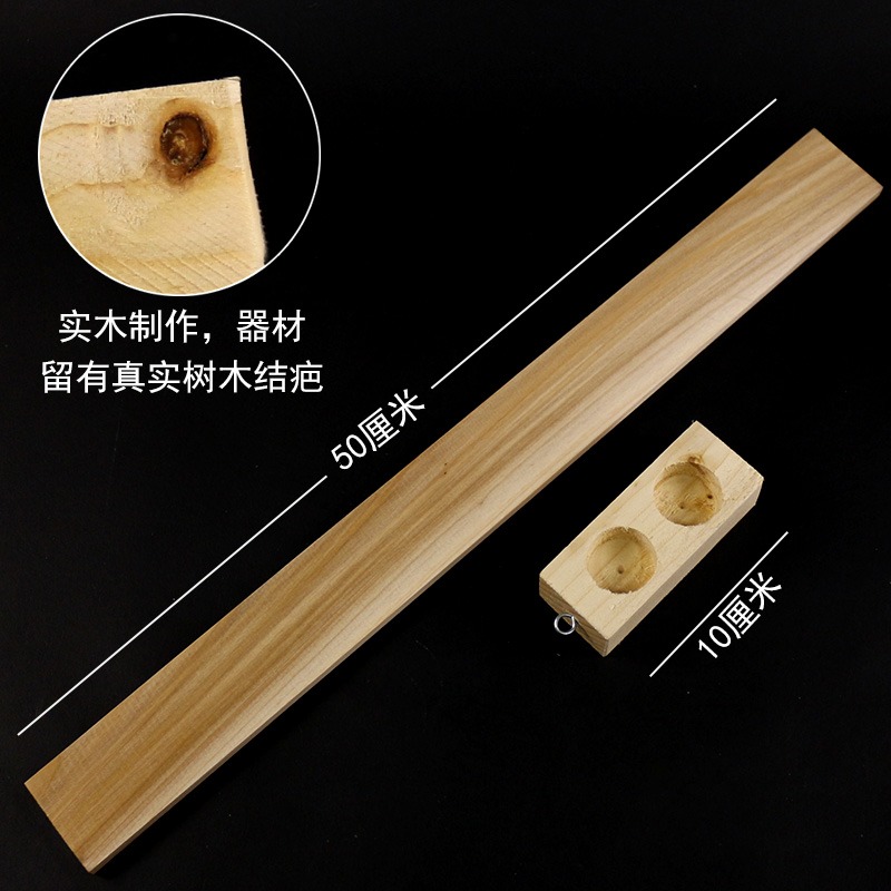 摩擦計實驗器探究摩擦力的影響因素演示器初中物理力學滑動摩擦力滑塊實驗器材教學儀器長木板帶雙孔短木塊-細節圖3