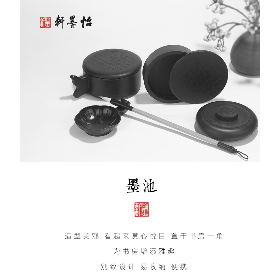 怡墨軒防摔仿石硯臺筆洗墨盒墨研臺硯羅紋硯多功能硯臺學生用墨條墨汁墨塊研墨實用書法國畫石頭圓形墨池帶蓋-細節圖6
