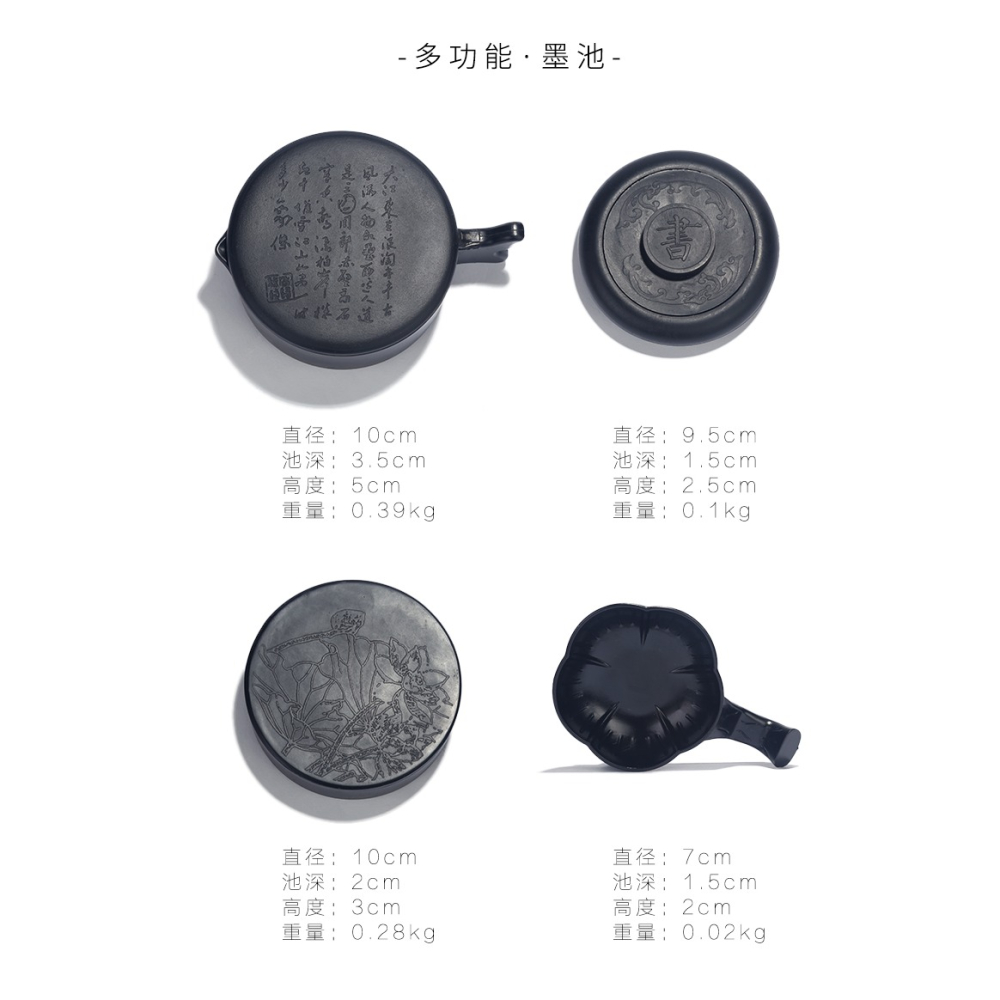 怡墨軒防摔仿石硯臺筆洗墨盒墨研臺硯羅紋硯多功能硯臺學生用墨條墨汁墨塊研墨實用書法國畫石頭圓形墨池帶蓋-細節圖8