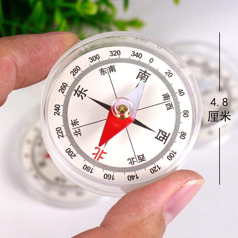 塑料指南針兒童學生用多功能戶外不銹鋼指北針小學科學科普實驗器材教具學具教學儀器器材多省包郵-細節圖2