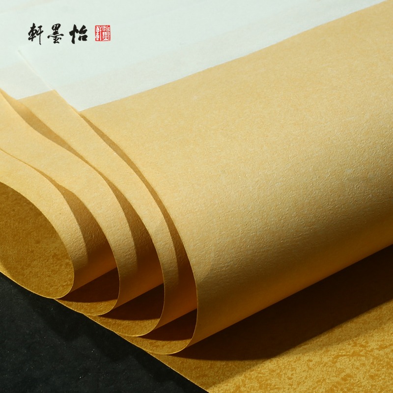 怡墨軒古風小楷紙小品宣紙四尺六開毛筆書法作品紙參展作品紙宣紙半生半生蠟染箋楷書書法紙彩色宣紙書法練習-細節圖4