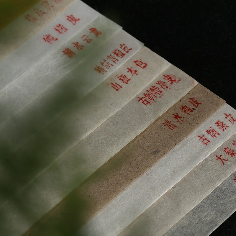 【怡墨軒】宣紙小樣樣品宣紙定製試紙樣品紙試用宣紙試用裝宣紙半生半熟書法作品紙國展用紙熟宣高級作品紙-細節圖2