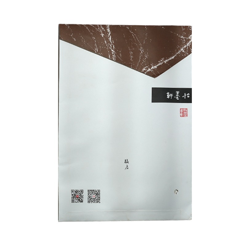 【怡墨軒】宣紙小樣樣品宣紙定製試紙樣品紙試用宣紙試用裝宣紙半生半熟書法作品紙國展用紙熟宣高級作品紙-細節圖5