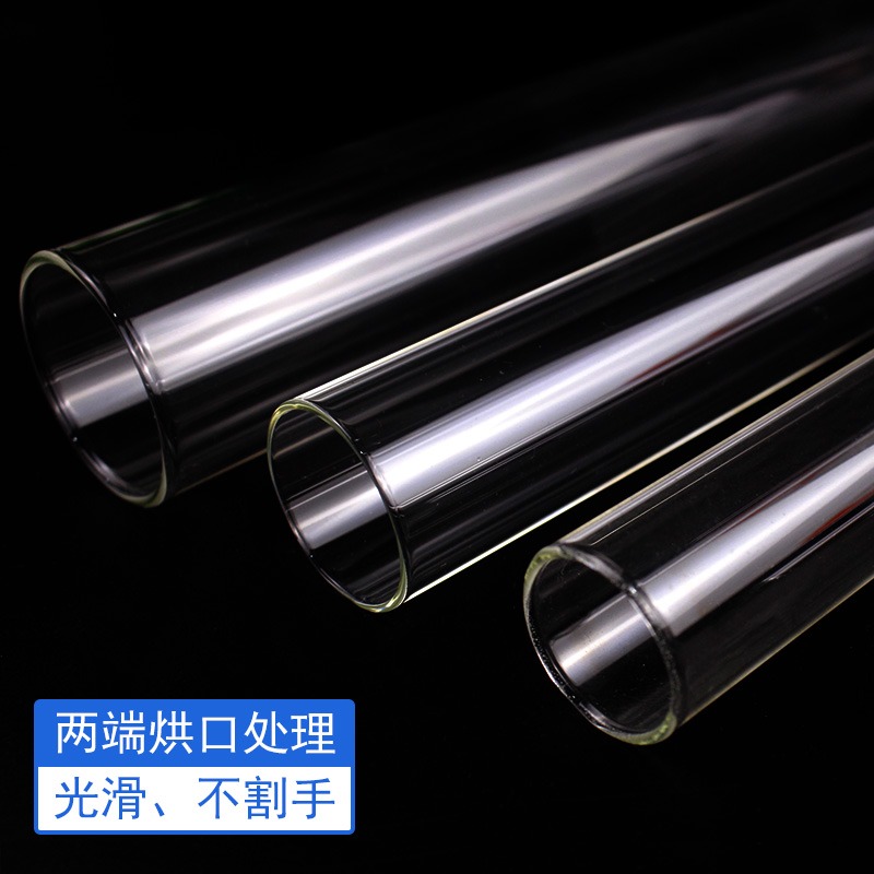 硬質玻璃管燃燒管固體粉末加熱裝置15*150/20*250/25*300mm初中高中化學實驗室教學儀器器材耐高溫高硼硅材-細節圖3