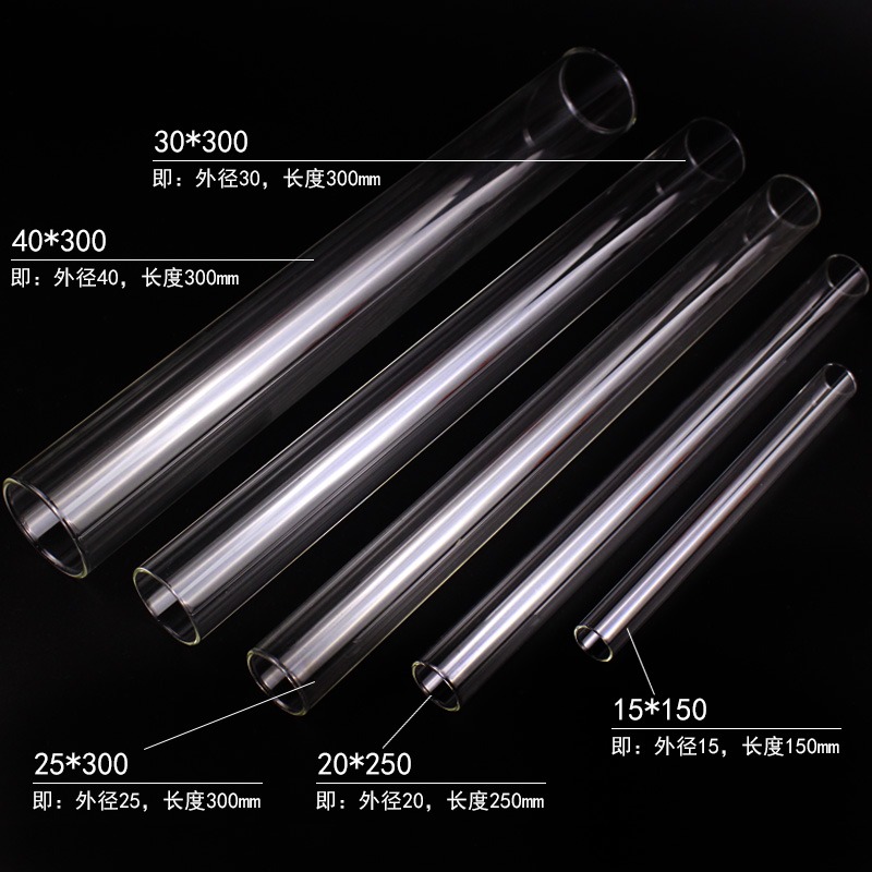 硬質玻璃管燃燒管固體粉末加熱裝置15*150/20*250/25*300mm初中高中化學實驗室教學儀器器材耐高溫高硼硅材-細節圖5