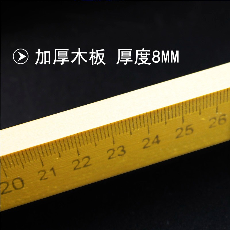 學生用塑料直尺刻度尺不銹鋼尺子教師老師米尺木直尺繪圖測量15cm/20cm/30cm/40cm/100釐米毫米教學儀器科-細節圖4