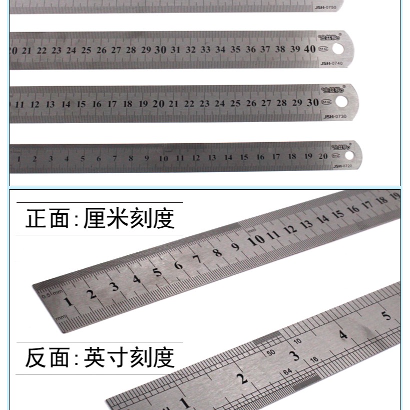 學生用塑料直尺刻度尺不銹鋼尺子教師老師米尺木直尺繪圖測量15cm/20cm/30cm/40cm/100釐米毫米教學儀器科-細節圖10