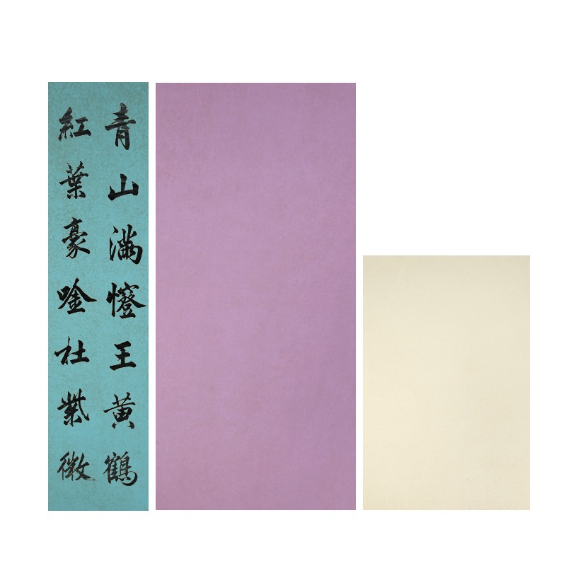 怡墨軒四尺對開六尺國展紙毛筆書法作品展毛筆書法創作宣紙復古做舊蠟染參展展覽用紙半生半熟仿古彩色宣紙-細節圖5