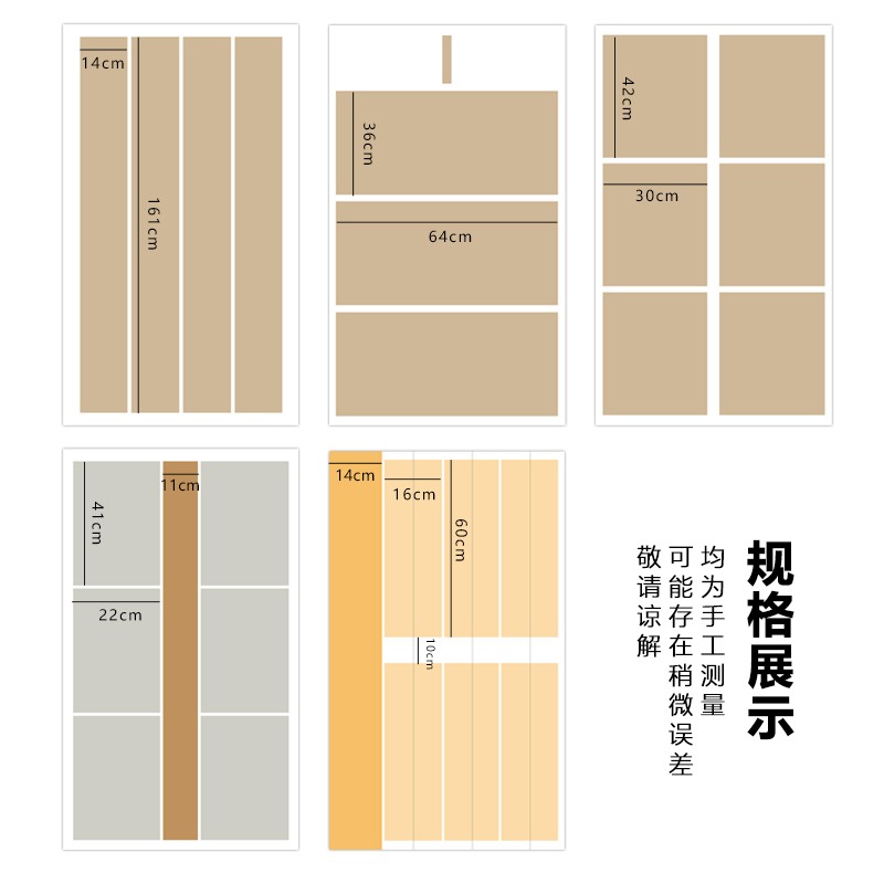 怡墨軒四尺整張書法作品紙蠟染國展參賽宣紙書法專用紙半生半熟小楷中楷書法紙四尺國展紙復古毛筆字參展宣紙-細節圖2