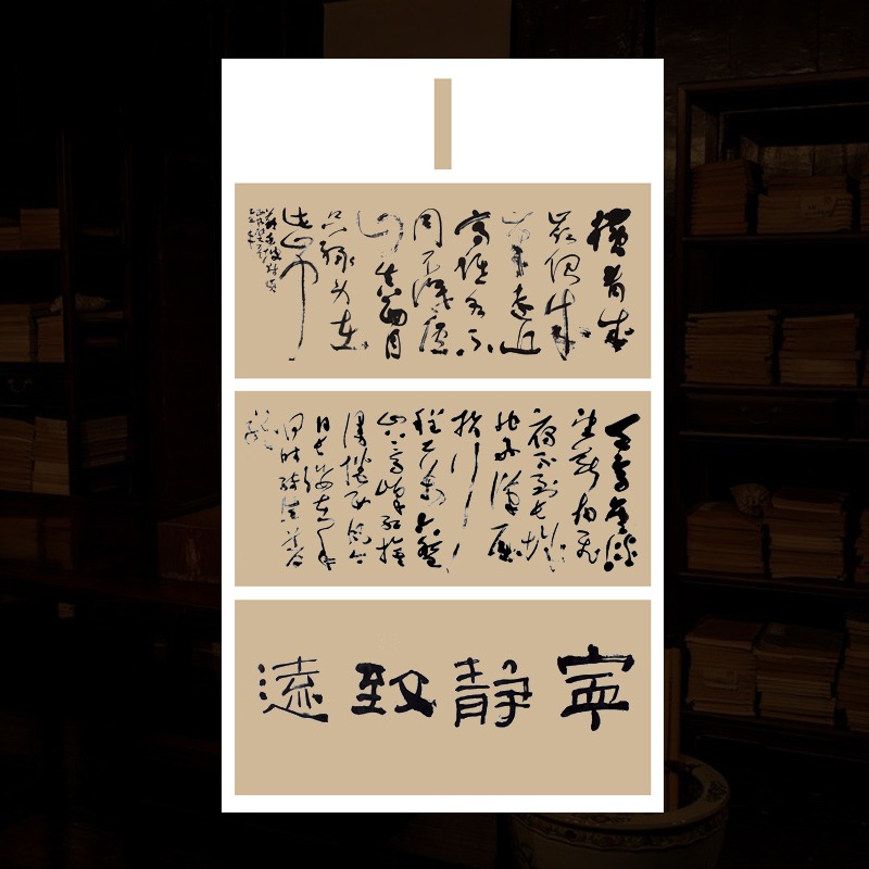 怡墨軒四尺整張書法作品紙蠟染國展參賽宣紙書法專用紙半生半熟小楷中楷書法紙四尺國展紙復古毛筆字參展宣紙-細節圖3