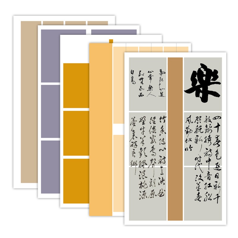 怡墨軒四尺整張書法作品紙蠟染國展參賽宣紙書法專用紙半生半熟小楷中楷書法紙四尺國展紙復古毛筆字參展宣紙-細節圖5