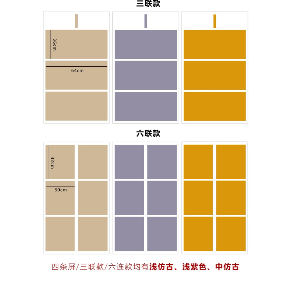 怡墨軒四尺整張書法作品紙蠟染國展參賽宣紙書法專用紙半生半熟小楷中楷書法紙四尺國展紙復古毛筆字參展宣紙-細節圖8