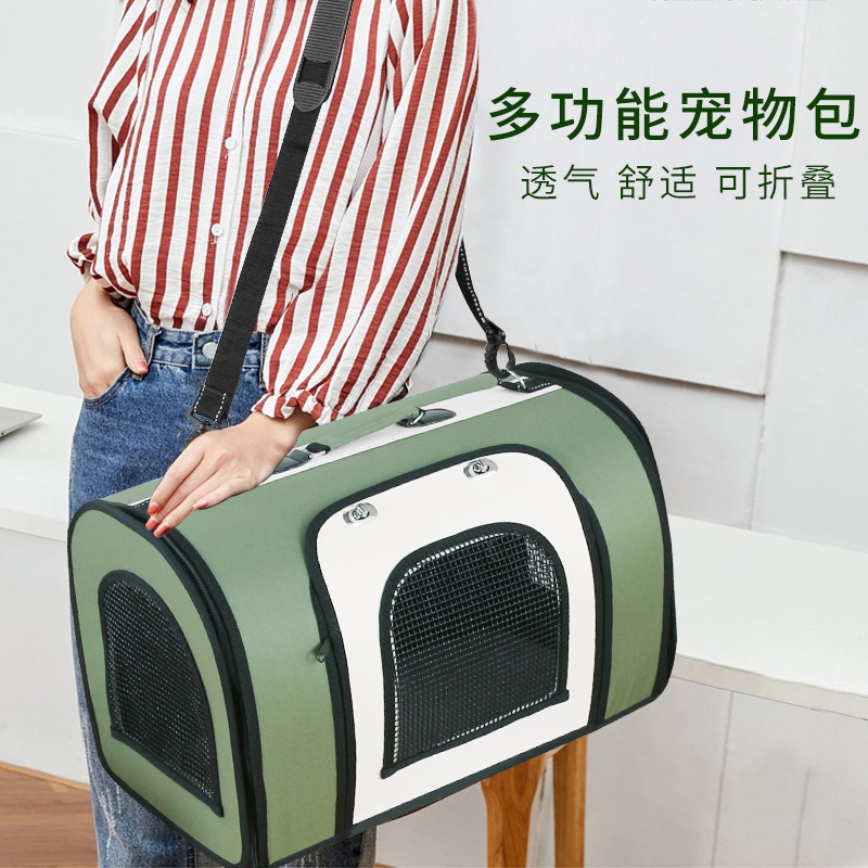 寵物貓包外出便攜貓咪出門手提揹包貓袋狗狗背貓包狗包貓箱子籠子-細節圖2
