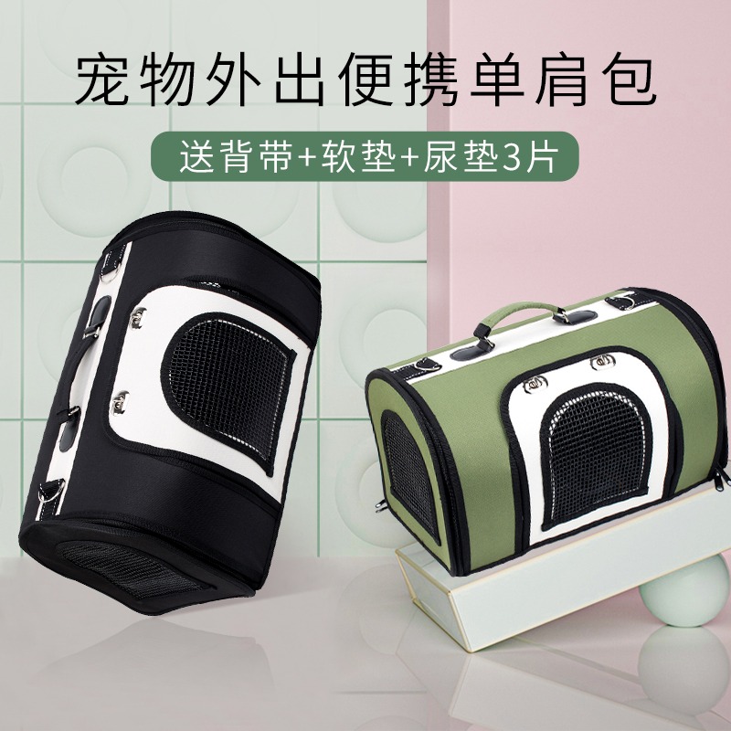 寵物貓包外出便攜貓咪出門手提揹包貓袋狗狗背貓包狗包貓箱子籠子-細節圖3