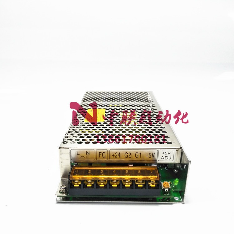 香港明偉D-120B開關電源 兩路雙組電壓輸出5V6A 24V4A 120W-細節圖2