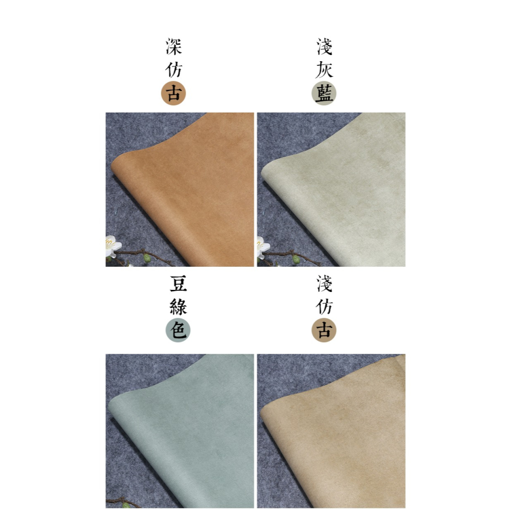 怡墨軒金慄箋復古做舊蠟染宣紙書法專用紙國展專用創作宣紙四尺六尺對開宣紙書法作品紙展覽用紙-細節圖8