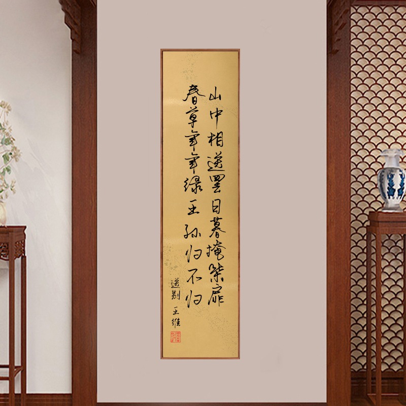 絹布紋蠟染套色和風宣紙對聯半生熟毛筆書法作品參賽絹紙青花條屏蠟染絹紙半生半熟書法專用作品宣紙日系和紙-細節圖2
