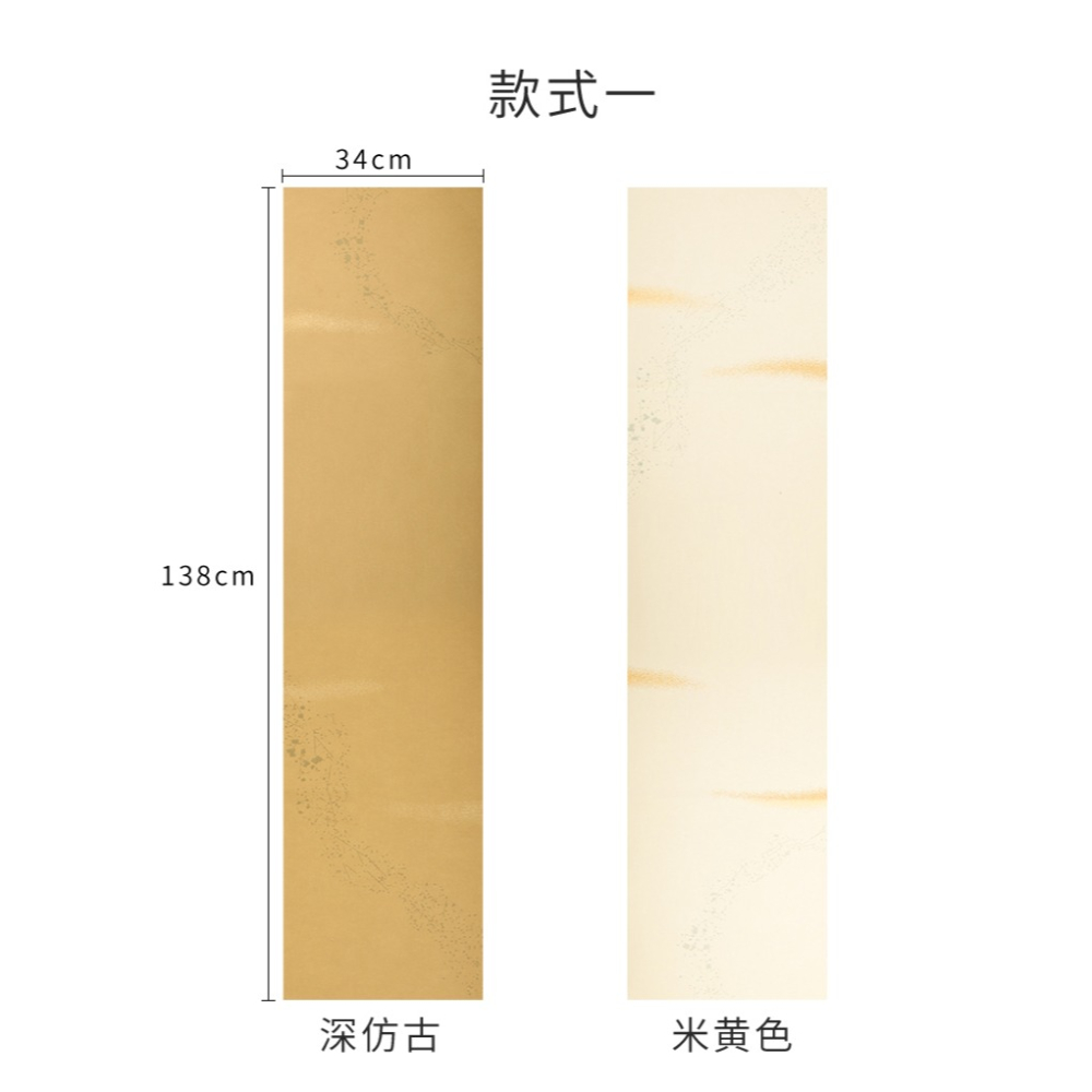 絹布紋蠟染套色和風宣紙對聯半生熟毛筆書法作品參賽絹紙青花條屏蠟染絹紙半生半熟書法專用作品宣紙日系和紙-細節圖8
