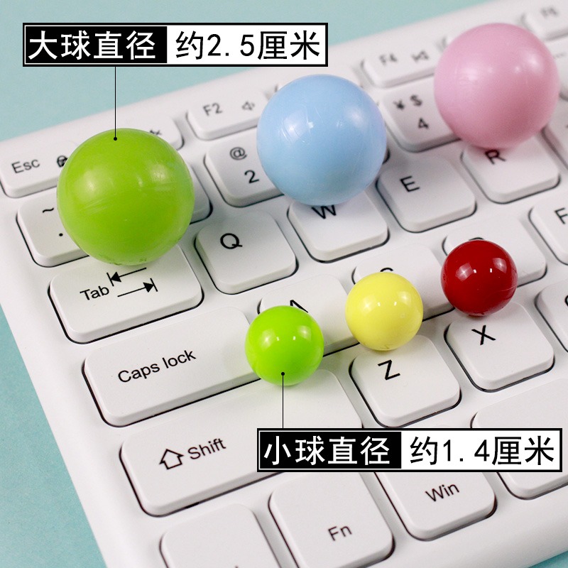 計數球可能性小球教具實心彩色塑料球計算概率小學數學學具初中高中數學概率學統計學用具教學儀器圓形小珠-細節圖5