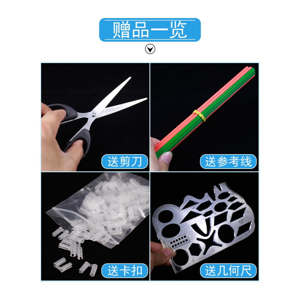 立體幾何框架模型初中高中數學教具學具學生版上課解題兩用升級款初中生大號體積表面積圖形學具-細節圖7