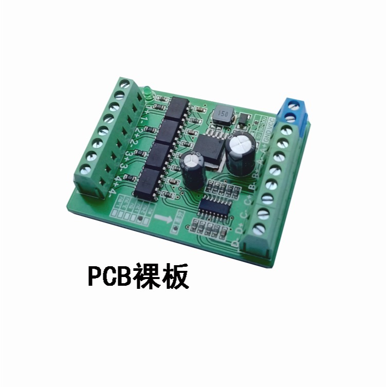 2-8路集電極轉差分 單端轉差分 ABZ輸出接伺服驅動器 DST-1R4P-D-細節圖4