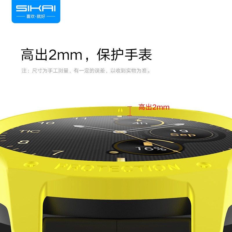 SIKAI Ticwatch pro保護殼出門問問智能手錶硅膠表帶保護套全包保護外殼ticwatch e/s2/c2/2-細節圖4