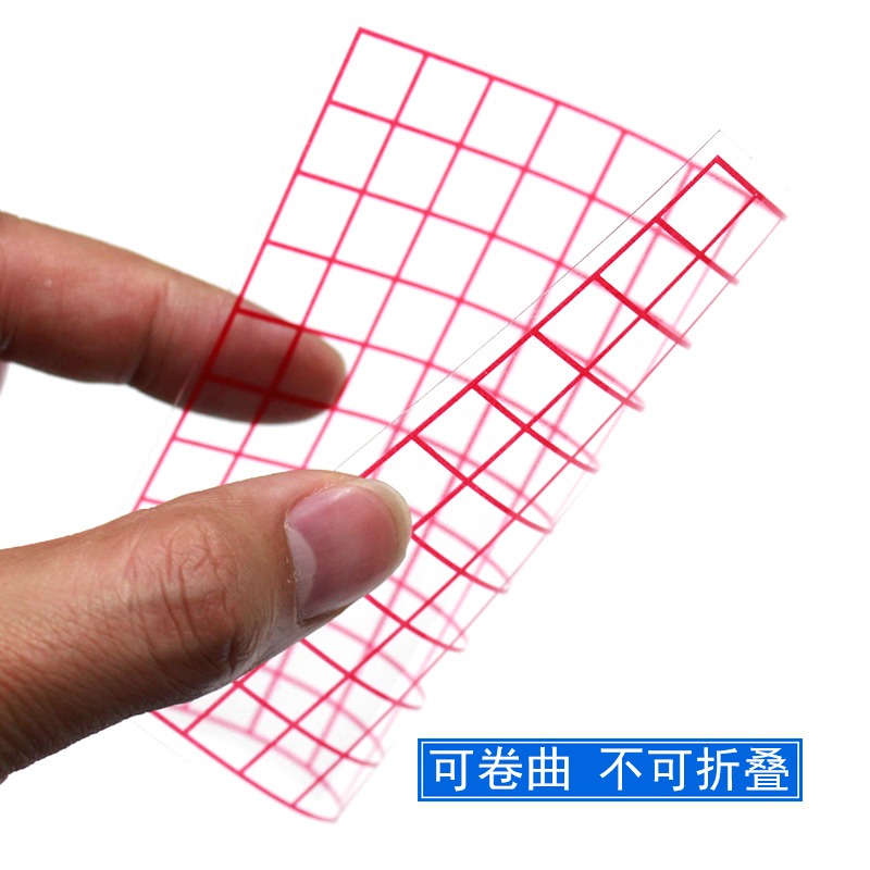 A4雙面方格紙5mm毫米0.5釐米小學數學三四年級圖形的運動平移專用坐標紙學具可手寫繪圖紙面積測量紙-細節圖7