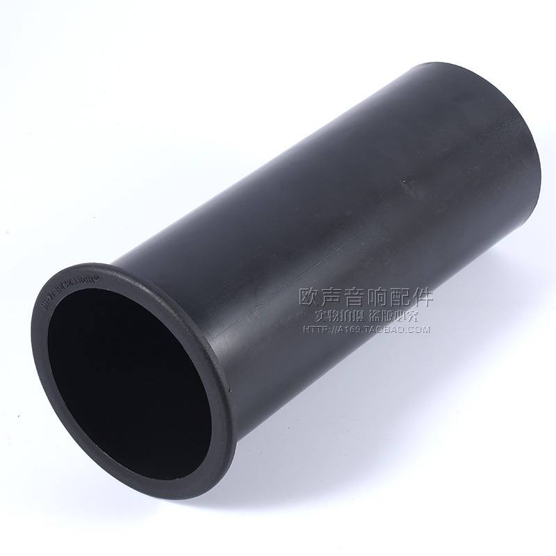 音箱倒相管導向管出風管導向孔開孔60mm80mm100mm帶LOGO音筒全新-細節圖2