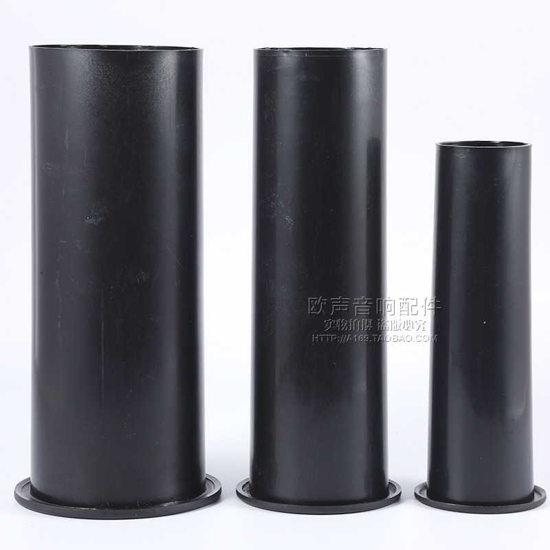 音箱倒相管導向管出風管導向孔開孔60mm80mm100mm帶LOGO音筒全新-細節圖3