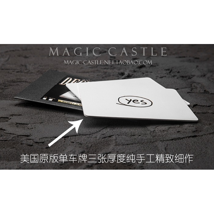 美國新品近景紙牌心靈魔術道具 永不出錯的遊戲 超級預言牌G13-細節圖3