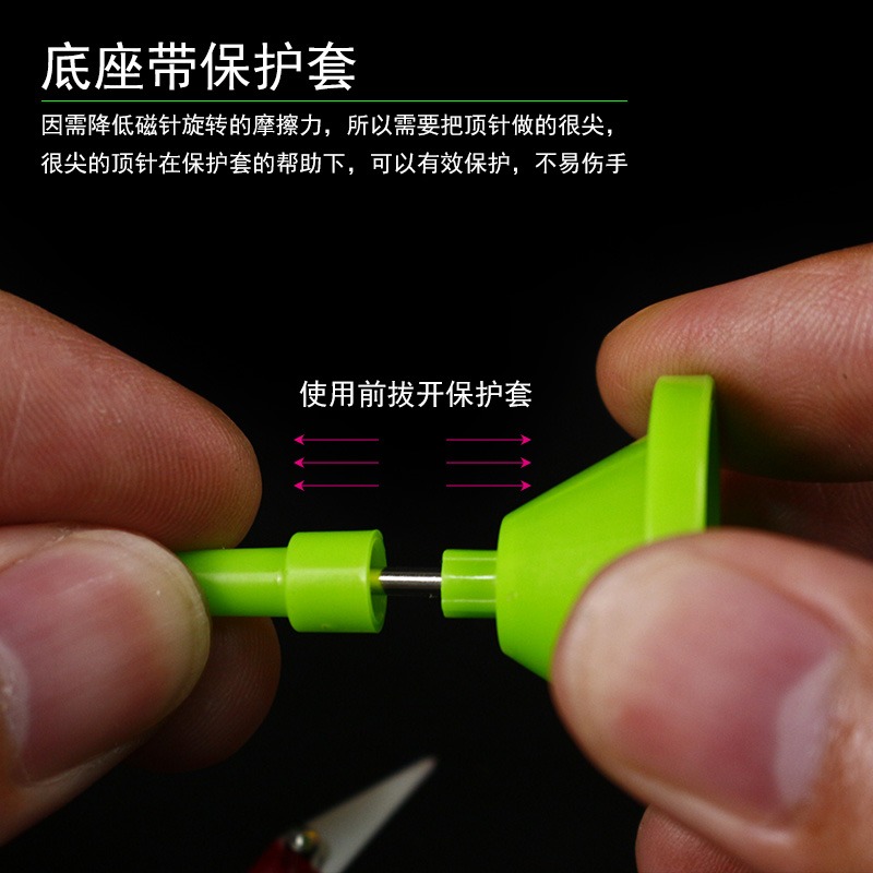 菱形小磁針帶保護套初中物理電磁學實驗器材指南針小學科學學生演示電磁感線方向教具16只教學儀器J24007-細節圖4