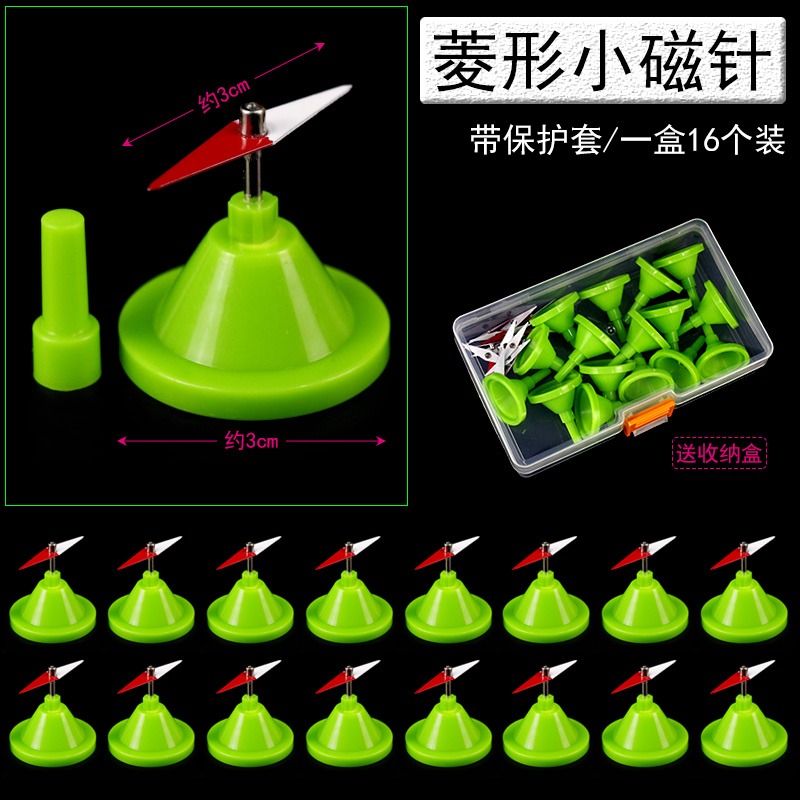 菱形小磁針帶保護套初中物理電磁學實驗器材指南針小學科學學生演示電磁感線方向教具16只教學儀器J24007-細節圖6