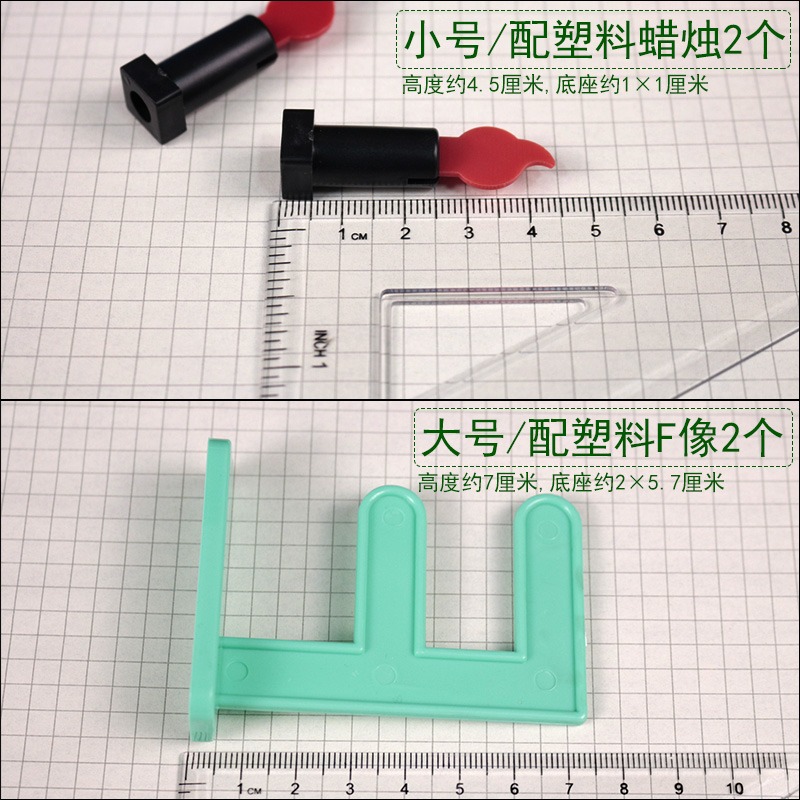 平面鏡成像演示器教師用/平面鏡成像實驗器學生用初中物理光學半反射鏡實驗儀器教學儀器教具器材-細節圖4