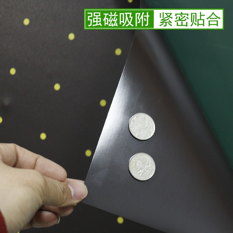 大號百數表小學數學磁性黑板貼60*80cm釐米磁力貼低年級數字數位認識軟磁鐵 一二三四年級教具學具教學儀器-細節圖2