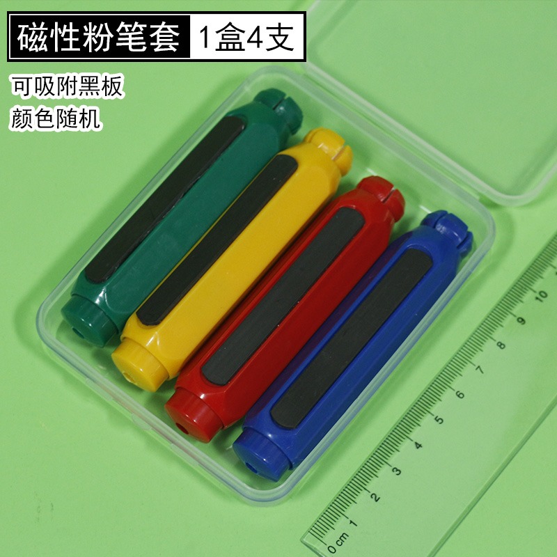 大號百數表小學數學磁性黑板貼60*80cm釐米磁力貼低年級數字數位認識軟磁鐵 一二三四年級教具學具教學儀器-細節圖7