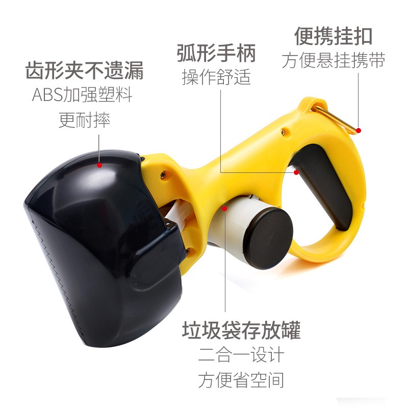 狗狗拾便器外出便攜狗屎夾鏟屎器狗夾便器揀屎器寵物狗用品-細節圖3