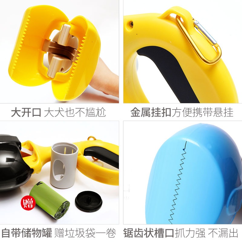 狗狗拾便器外出便攜狗屎夾鏟屎器狗夾便器揀屎器寵物狗用品-細節圖4