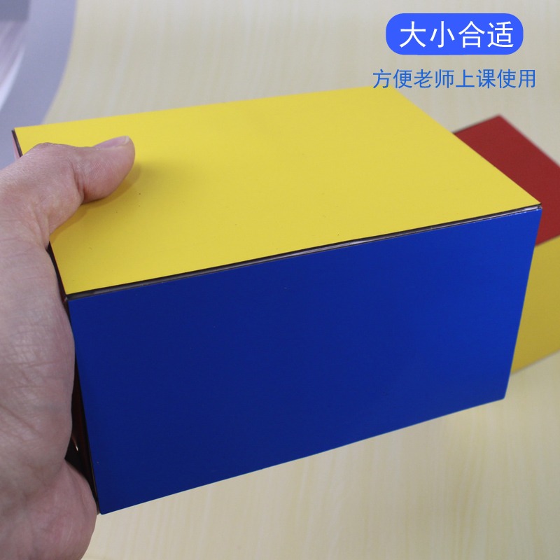 長方體正方體框架模型教具棱長與表面積計算演示器可展開可拆卸小學數學學具學生五六年級立體幾何體搭建模型-細節圖8