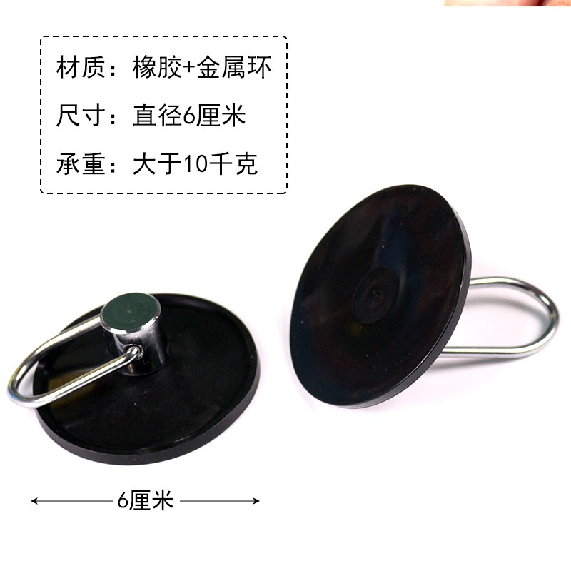 小馬德堡半球實驗器材橡膠馬德保物理力學大氣壓強教學儀器學生用馬德保-細節圖4