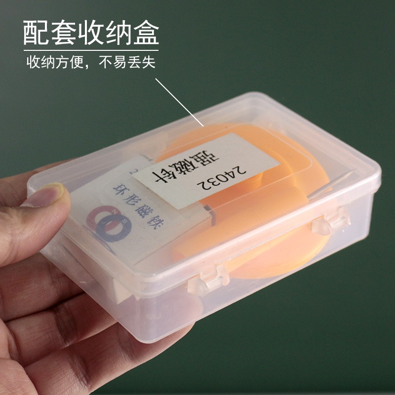 強磁針演示奧斯特實驗及環形電流磁場方向24032型初中高中物理電磁學實驗器材教學儀器電流磁場指南針強磁鐵-細節圖3