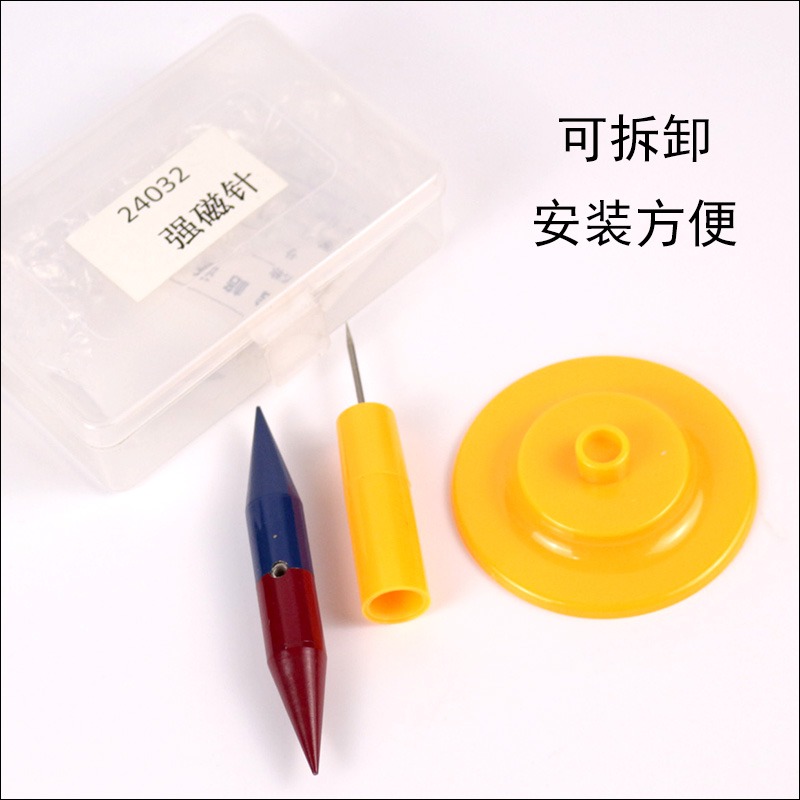 強磁針演示奧斯特實驗及環形電流磁場方向24032型初中高中物理電磁學實驗器材教學儀器電流磁場指南針強磁鐵-細節圖4
