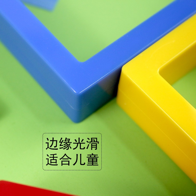 塑料積木幾何體小學數學幼兒園學前啟蒙玩具圖形的認識與拼搭半圓形圓錐體球體正方形長方形正方體長方體-細節圖5