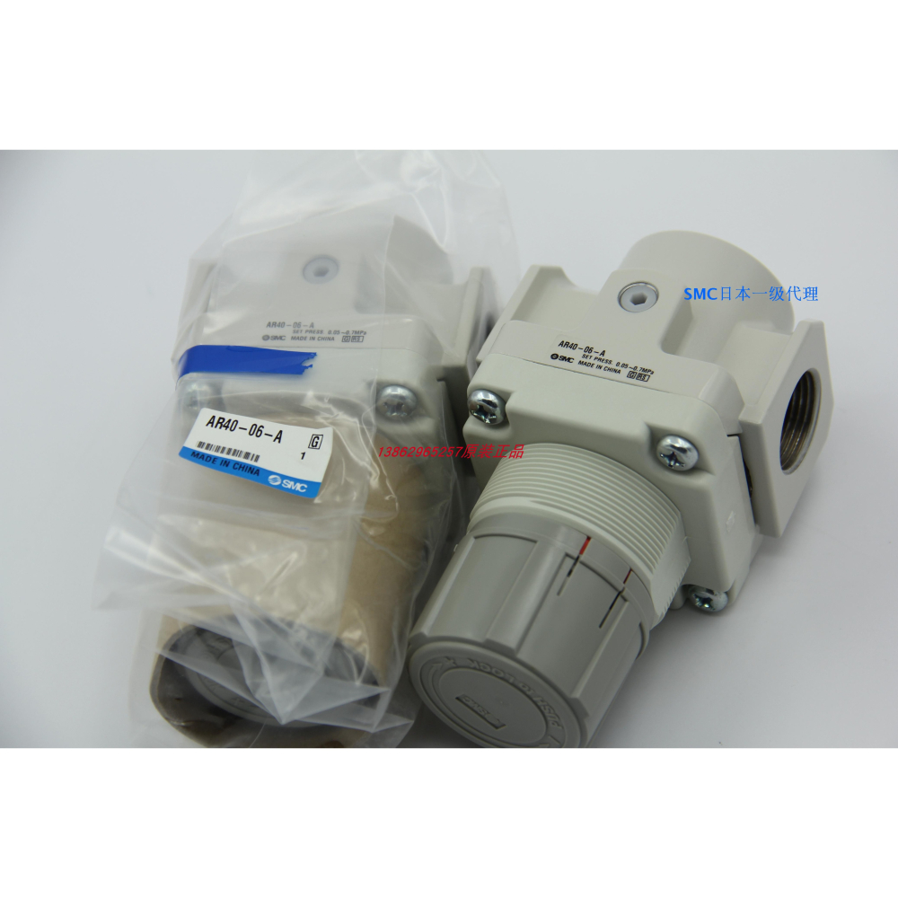 SMC全新原裝AR20-02B-R-A，實拍特價出售，假一罰十-細節圖2