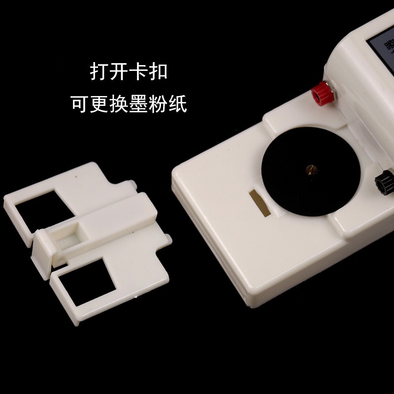 多頻電火花打點計時器中學高中物理力學實驗器材多頻率切換測定重力加速度驗證能量守恆定律牛頓第二定律-細節圖3