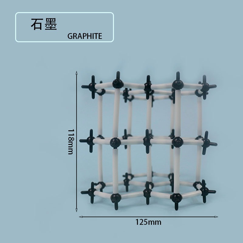 金剛石石墨碳60分子結構模型塑料球棍拼接材料足球烯C60碳的同素異形體高中化學教學儀器實驗器材教具學具-細節圖4