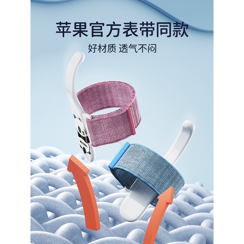 悟生防勾腕矯正器握筆姿勢手腕兒童寫字防內勾固定器幼兒園小學生初學者拿筆練字糾正器防鉤腕帶神器控筆訓練-細節圖4