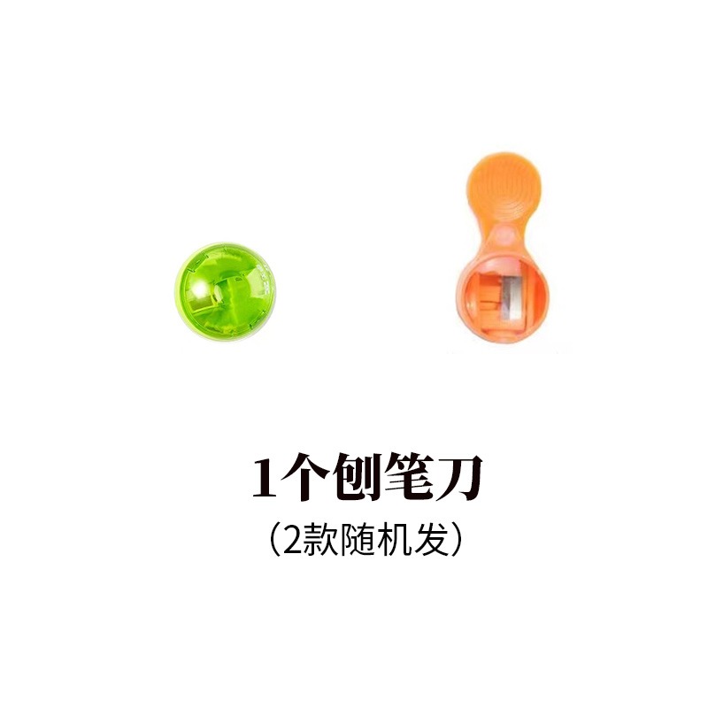 悟生小熊筆專用筆芯替芯送專用刨筆刀削筆-細節圖3