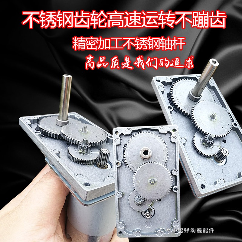 兌幣機配件八孔馬達電機通用24自動售幣硬幣出幣退幣高速變數幣機-細節圖3
