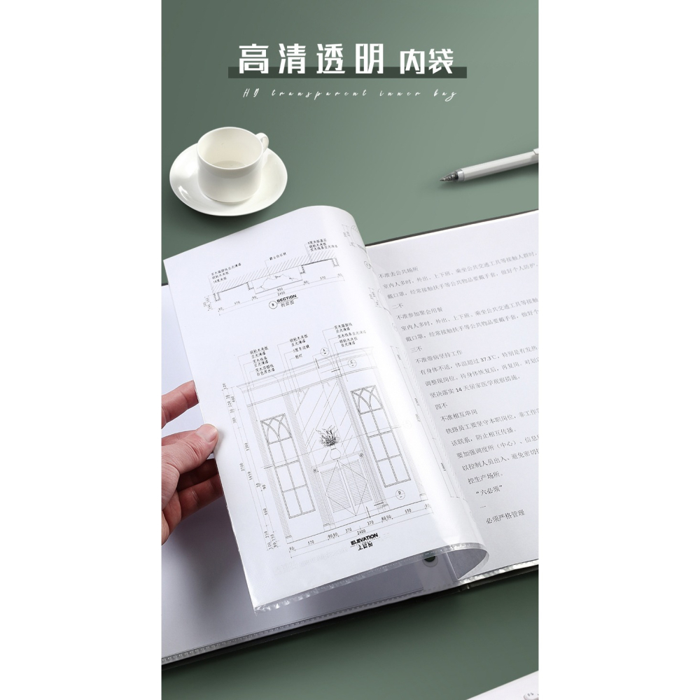 悟生A4資料冊復古文件夾100/60頁大容量插頁多功能卷子試卷收納整理神器透明檔案夾學生用活頁樂譜夾辦公用品-細節圖8