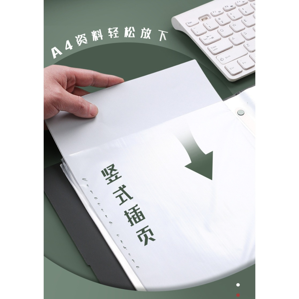 悟生A4資料冊復古文件夾100/60頁大容量插頁多功能卷子試卷收納整理神器透明檔案夾學生用活頁樂譜夾辦公用品-細節圖9
